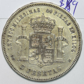 Spain 1876 5 Pesetas S0322 combine shipping