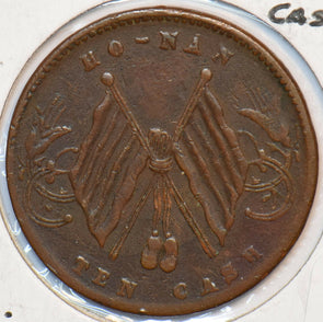 China 1913 10 Cash Honan 240311 combine shipping