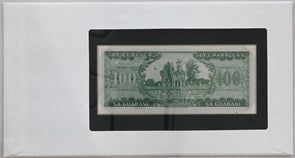 Paraguay 1985 100 Guaranies Bank of all nations. 5 Guaranies stamp cancelled RC0