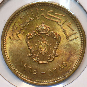 Libya 1965 AH 1385 Millieme 295358 combine shipping