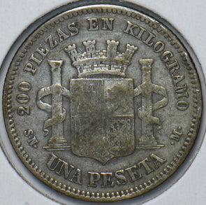 Spain 1870 Peseta 294860 combine shipping