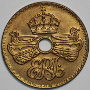 New Guinea 1936 Penny 298289 combine shipping