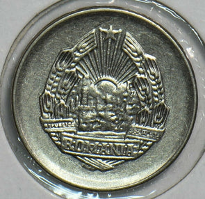 Romania 1966 5 Bani Socialist Republic 904029 combine shipping