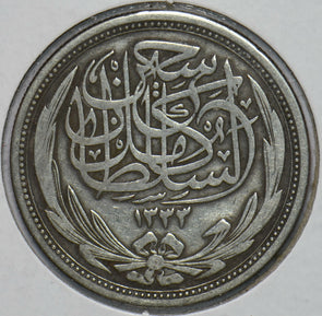 Egypt 1917 AH1333 10 Piastres 292704 combine shipping