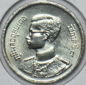 Thailand/Siam 1950 BE 2493 10 Satang 195033 combine shipping