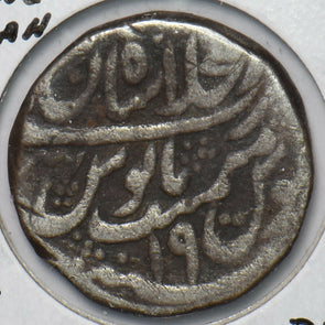Mughal India 1736 AH1149 Yr 19 Rupee Muhammad Shah. Shahjahanabad. Delhi mint 29