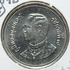 Thailand/Siam 2005 BE 2548 2 Baht BU 902391 combine shipping