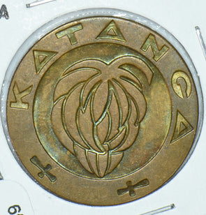 Katanga 1961 Bananas 5 Francs 191549 combine shipping