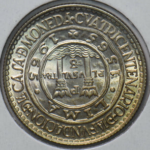 Peru 1965 20 Soles 294462 combine shipping
