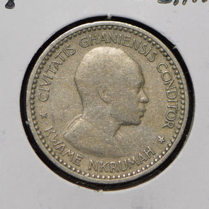 Ghana 1958 Shilling  900860 combine shipping