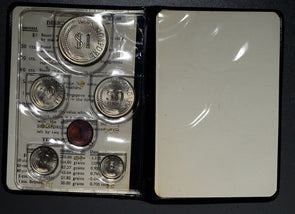 BU0288 Singapore 1969 Mint set combine shipping