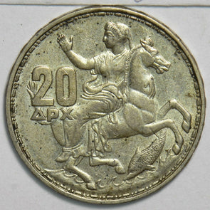 Greece 1960 20 Drachmai Horse animal UNC 197410 combine shipping