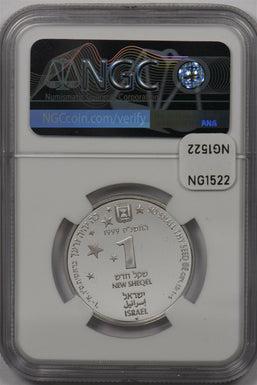 Israel 1999 New Sheqel silver NGC MS 70 Abraham Looking to Stars Perfect 70 NG15