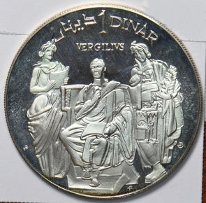 Tunisia 1969 Dinar Proof 490482 combine shipping
