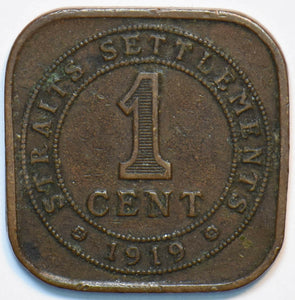 Straits Settlements 1919 Cent George V 902255 combine shipping