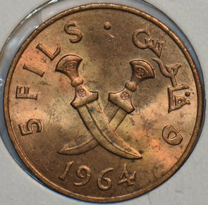 Yemen 1964 5 Fils 196044 combine shipping