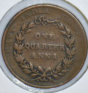 British India 1835 1/4 Anna 190749 combine shipping