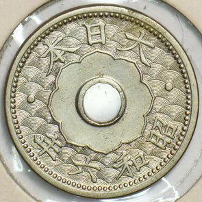 Japan 1931 10 Sen BU Showa 6 197443 combine shipping