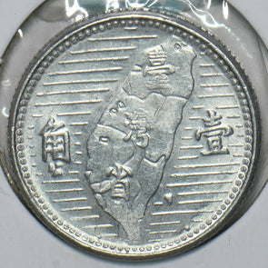 China 1955 Chiao Taiwan Republic of China 196807 combine shipping
