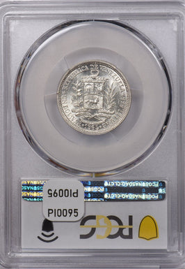 Venezuela 1965 Bolivar PCGS MS 62 PI0095 combine shipping