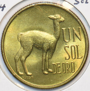 Peru 1974 Sol Llama animal 903387 combine shipping