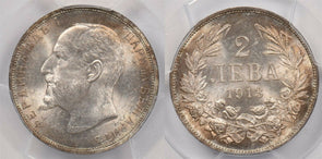 Bulgaria 1913 2 Leva PCGS MS 63 rare condition PC1231 combine shipping