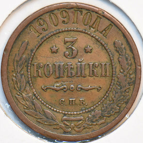 Russia Empire 1909 3 Kopecks Eagle animal 150795 combine shipping