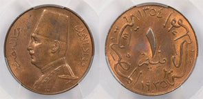 Egypt 1935-H AH 1354 Millieme PCGS MS 63RB rare condition KM-344 PC1233 combine