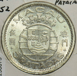 Macau 1952 5 Patacas 298075 combine shipping