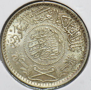 Saudi Arabia 1935 AH 1354 1/4 Riyal 902165 combine shipping