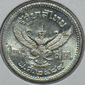 Thailand/Siam 1946 BE 2489 25 Satang 195084 combine shipping