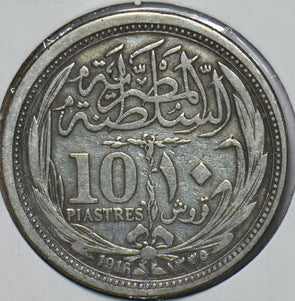 Egypt 1917 AH1333 10 Piastres 292699 combine shipping