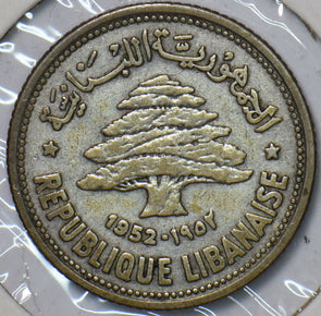 Lebanon 1952 50 Piastres 151244 combine shipping