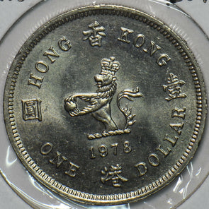 Hong Kong 1978 Dollar Lion animal 152315 combine shipping