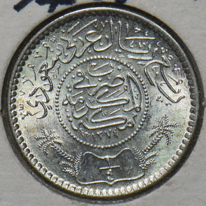 Saudi Arabia 1955 AH1374 1/4 Riyal 193624 combine shipping