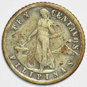 Philippines 1912 10 Centavos 197485 combine shipping