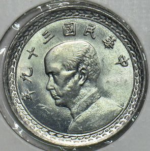 China 1950 2 Chiao taiwan Republic of China 297775 combine shipping