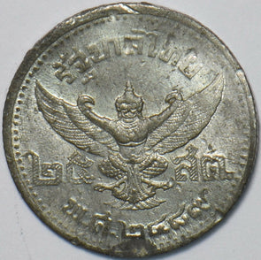 Thailand/Siam 1946 BE 2489 25 Satang 903410 combine shipping