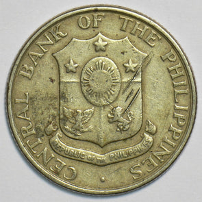Philippines 1962 25 Centavos 904232 combine shipping