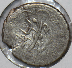Islamic 1/2 kran 296326 combi