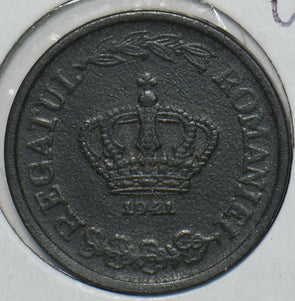 Romania 1941 2 Lei UNC 297426 combine shipping