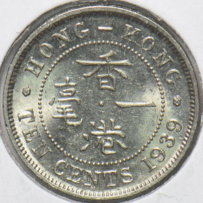 Hong Kong 1939 10 Cents 192906 combine shipping
