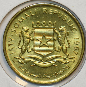 Somalia 1967 5 Centesimi 190645 combine shipping
