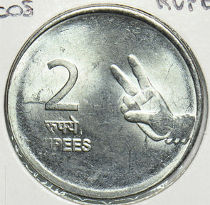 India Republic 2008 2 Rupees 0 904350 combine shipping
