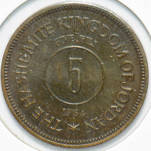 Jordan 1964 5 Fils 192254 combine shipping