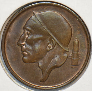 Belgium 1958 50 Centimes 902821 combine shipping