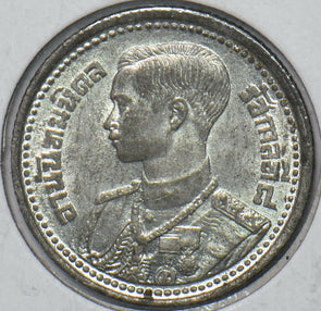 Thailand/Siam 1946 BE 2489 25 Satang 151505 combine shipping