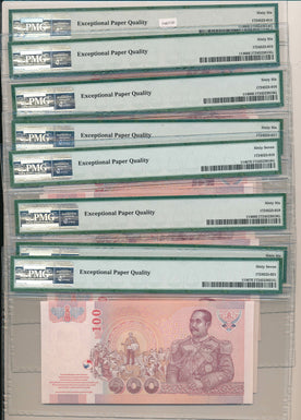 Thailand 2005 8 consecutive notes 100 Baht PMG Gem Uncirculated 66/67 EPQ PM0139