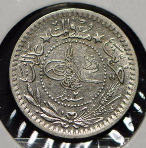Turkey 1910 AH 1327 5 Para  290104 combine shipping