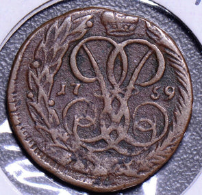 Russia 1759  1/2 Kopek  polvshka R0072 combine shipping